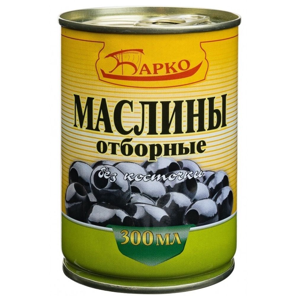 Маслины без косточки, 0,28