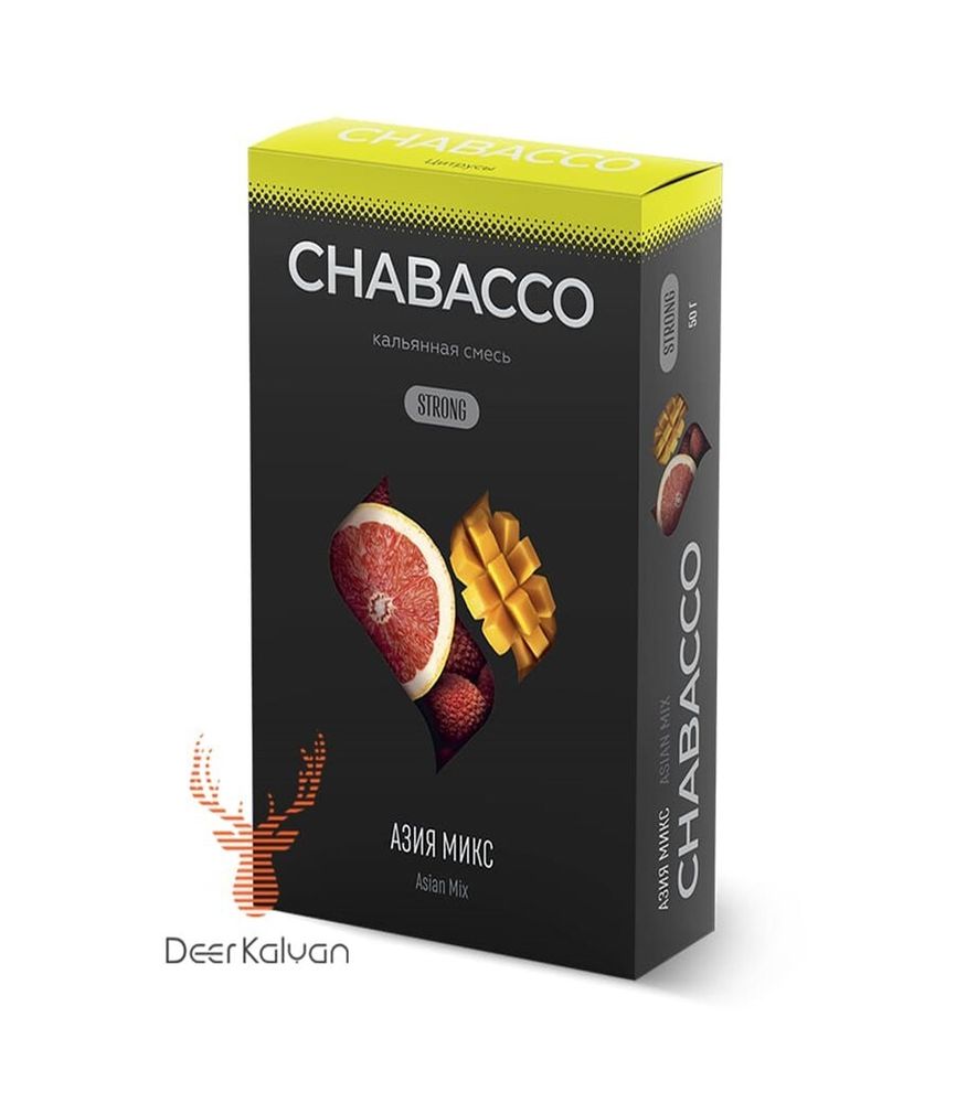 Chabacco &quot;Asian Mix&quot; (Азия Микс) Strong 50 гр.