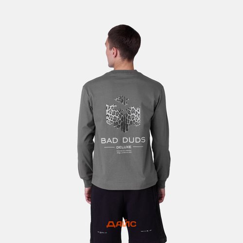 Лонгслив мужской Krakatau Khuru артикул:Tu120-57 - купить в магазине Дайс