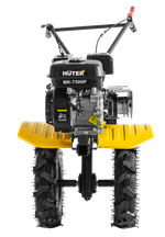 Сельскохозяйственная машина Huter MK-7500Р