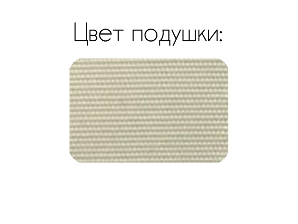 Комплект мебели Tagliamento Verona, кофе меланж