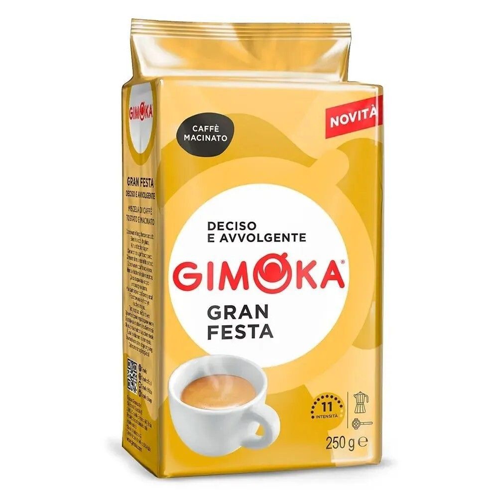 Кофе молотый Gimoka Gran Festa, 250 г, 4 шт
