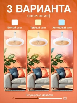 C Quality Люстра, E27, 30 Вт