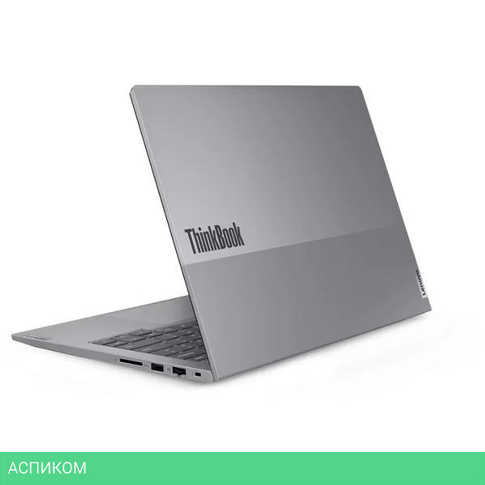 Ноутбук Lenovo ThinkBook 14 G7 IML (21MR0035GQ)