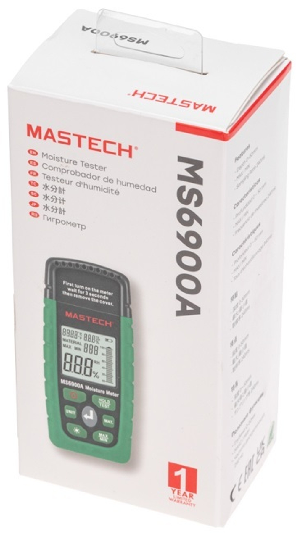 Измеритель  Mastech MS6900