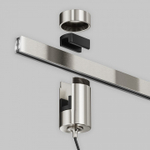 Подвесной светильник Maytoni Focus Led TR157-1-12W4K-PT