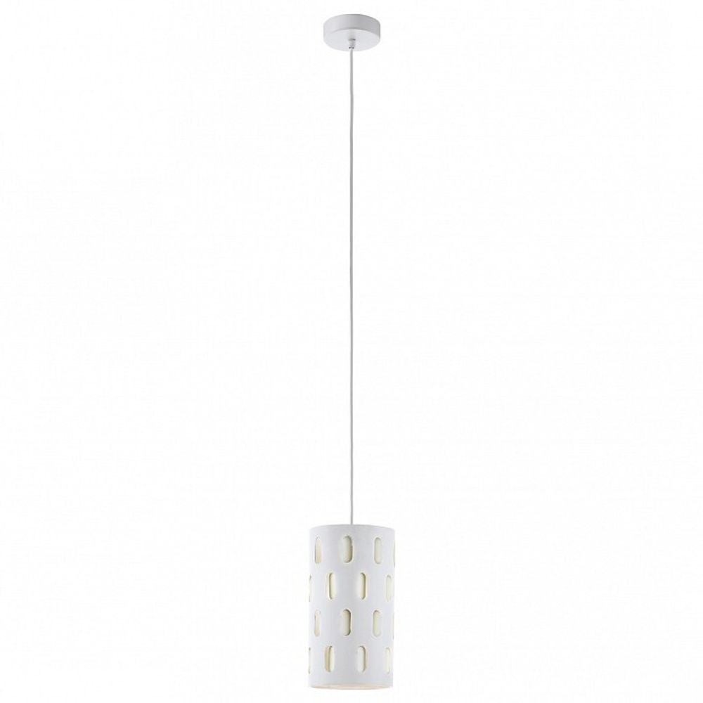 Подвесной светильник Eglo Ronsecco 98275