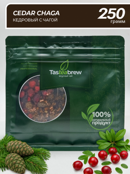 Чай Tasteabrew PRO "Кедровый с чагой" 250гр