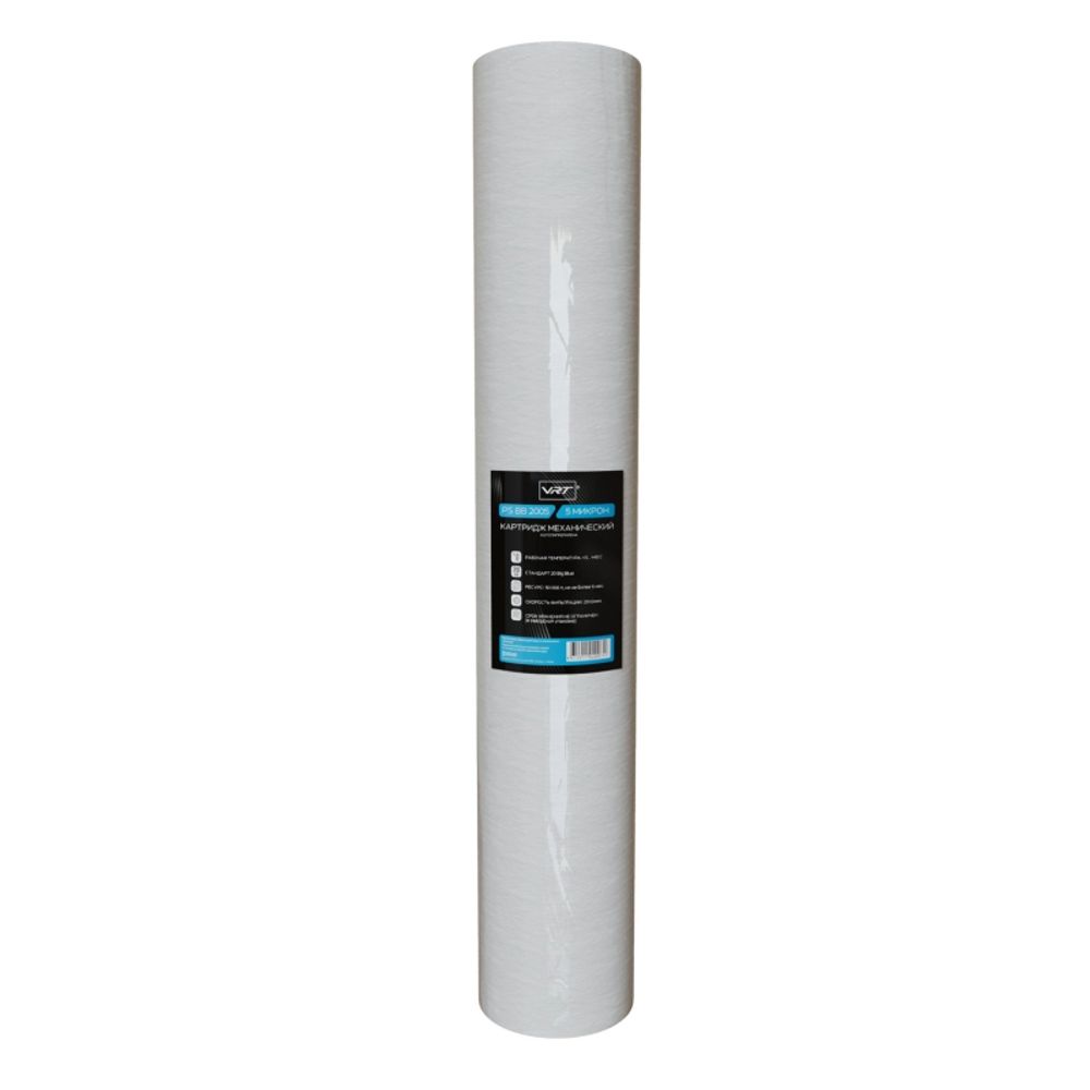 Картридж PS-20BB (5 микр) VRT