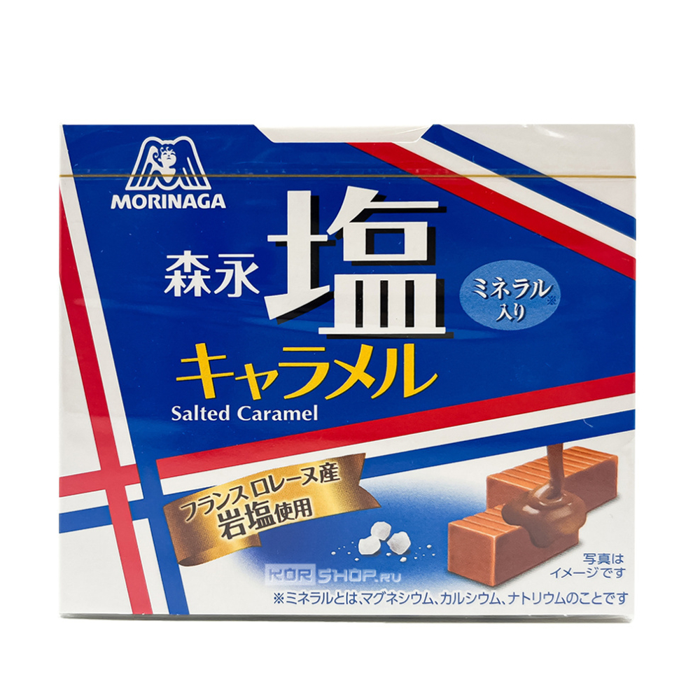 Конфеты карамель соленая , Morinaga, 83 гр