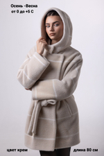 Пальто с капюшоном