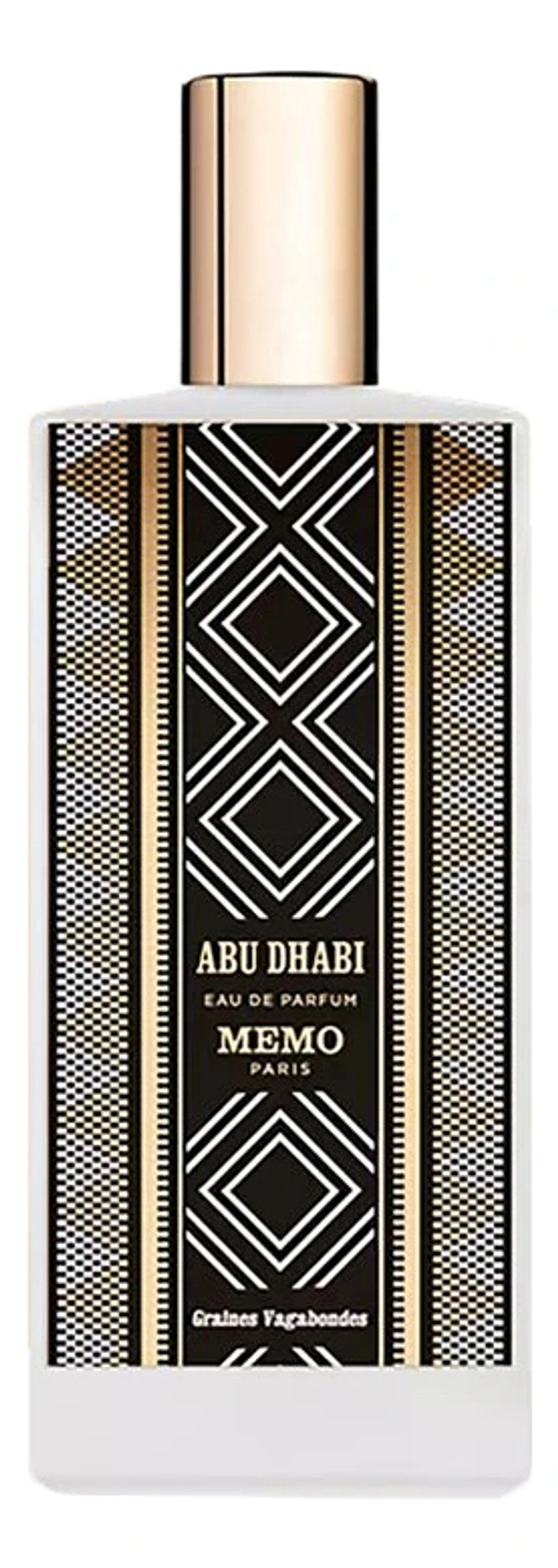 MEMO Abu Dhabi