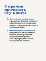 Шведский стол: победы и поражения в бизнесе по европейским стандартам