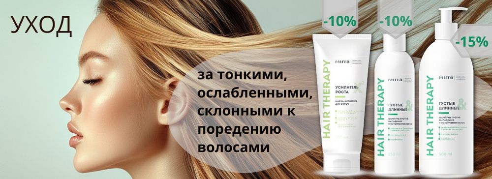 Слайдер Блок 85