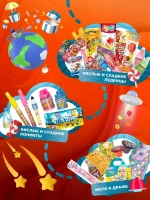 Подарочный набор сладостей для мальчика Сладкий бокс