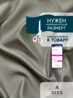 ТКАНЬ БЛЭКАУТ ШТОРНАЯ 400*280
