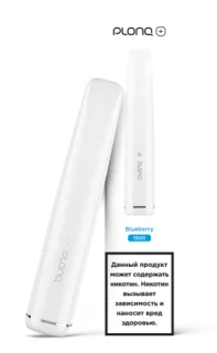 Купить Одноразовый Pod Plonq Plus - Голубика (1500 затяжек)