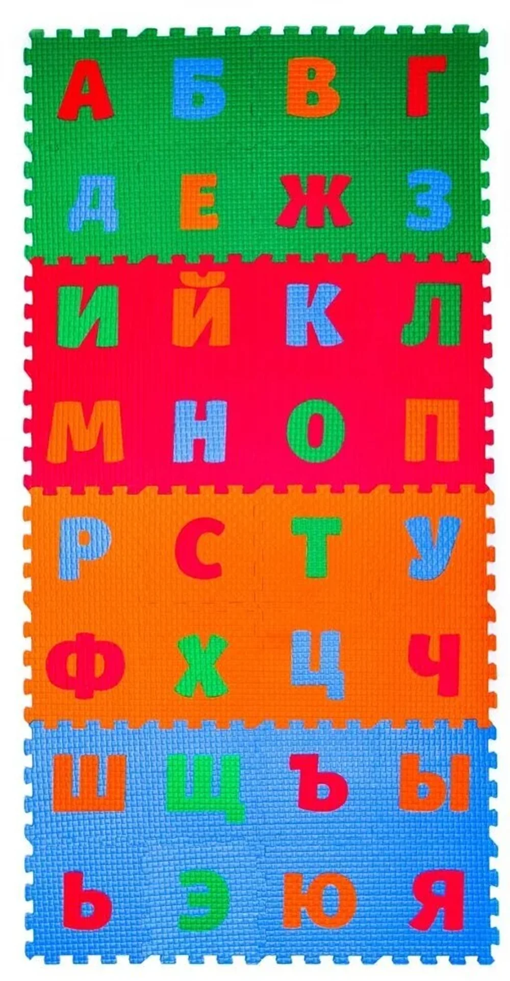 Покрытие напольное Алфавит 22х22х9 (32шт)