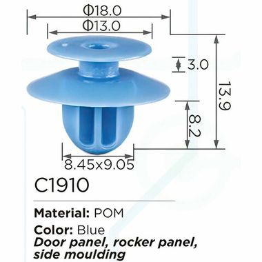 Клипса для крепления внутренней обшивки а/м Мазда/ Мерседес/ Митсубиси пластиковая (100шт/уп.) Forsage клипса C1910(Mazda/Mersedes/Mitsubishi)