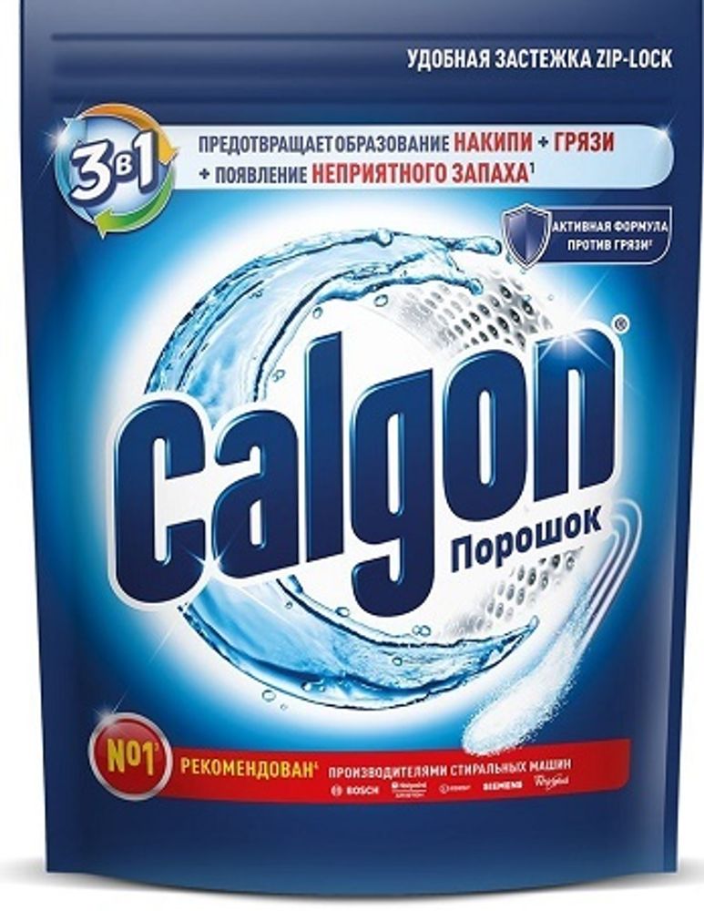 Калгон / Calgon - Порошок для стиральной машинки смягчает воду и от накипи 1500 мл