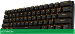 Клавиатура Royal Kludge RK61 Brown switch/Black