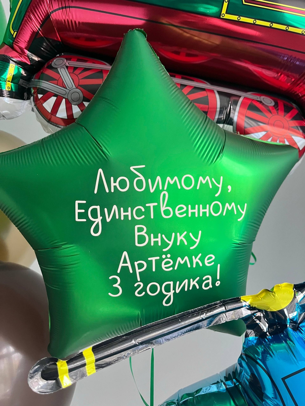 Воздушные шары Спецтехника трактор/полиция/вертолет/паровоз шоколад/зеленый/песок/золото №3818