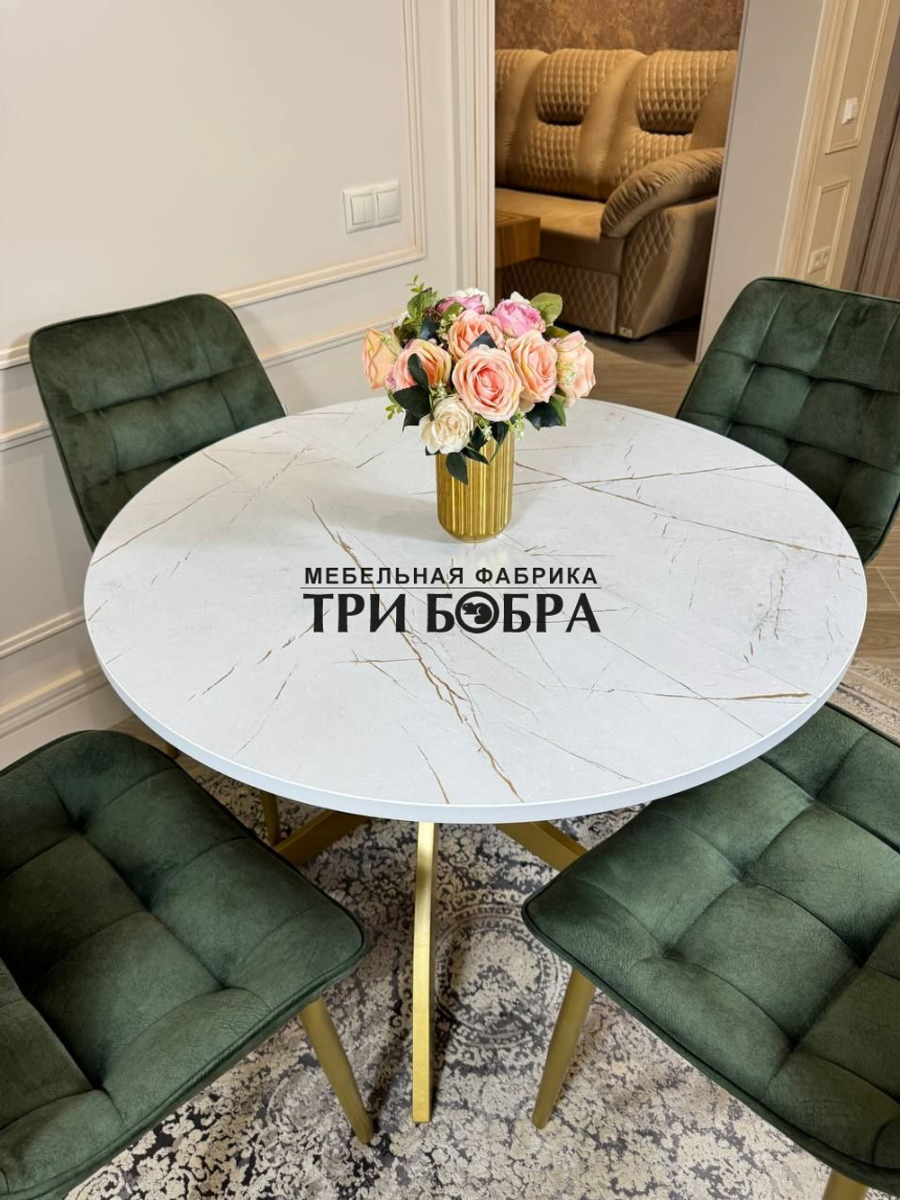 Круглый раздвижной стол "Лофт", белый каспий и стулья "Бостон" оливковый