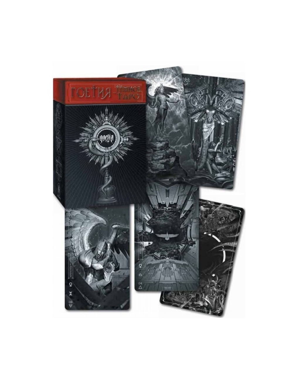 Карты-Премьер "Таро Тёмное Гоетия"