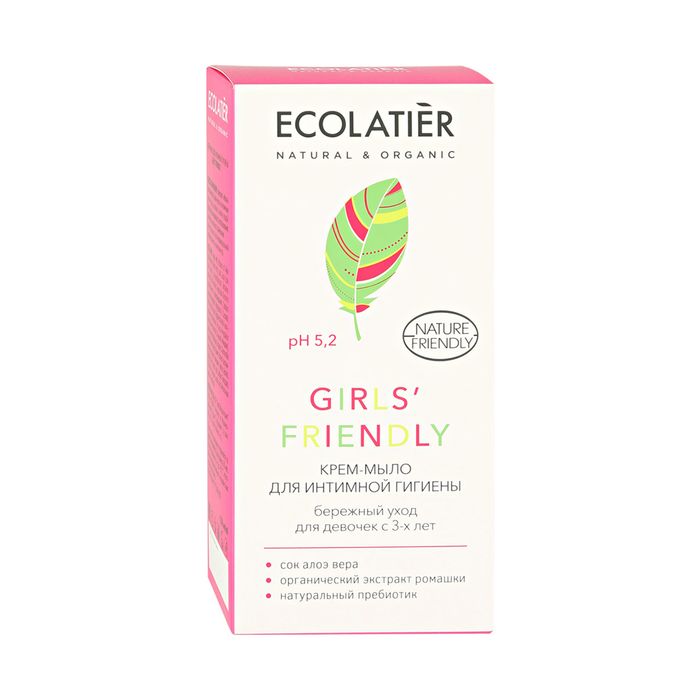 Ecolatier Girls Friendly Крем-мыло для интимной гигиены для девочек с 3-х лет 250 мл.