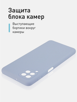 Чехол ROSCO для Samsung Galaxy A22;Samsung Galaxy M22 (арт.SS-A22-COLOURFUL-LIGHTBLUE)