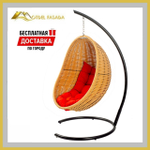 Кресло-кокон подвесной напольный Золотой с Красной подушкой (Комплект)