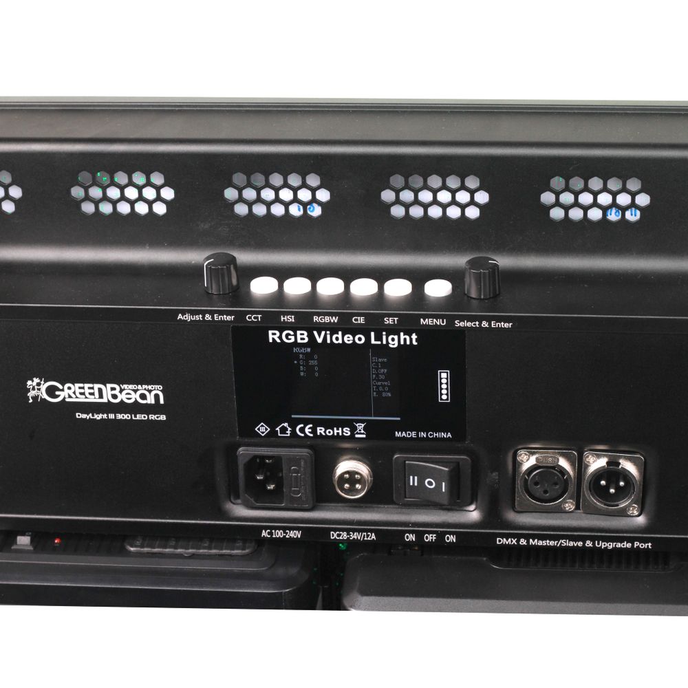 Светодиодный осветитель GreenBean DayLight III 300 LED RGB