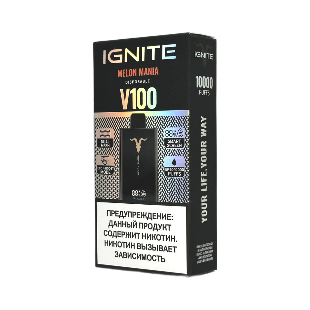 Ignite V100 Melon mania - сладкая дыня 10000 затяжек 20мг (2%)