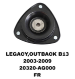 ЧАШКИ LEGACY,OUTBACK 03-09