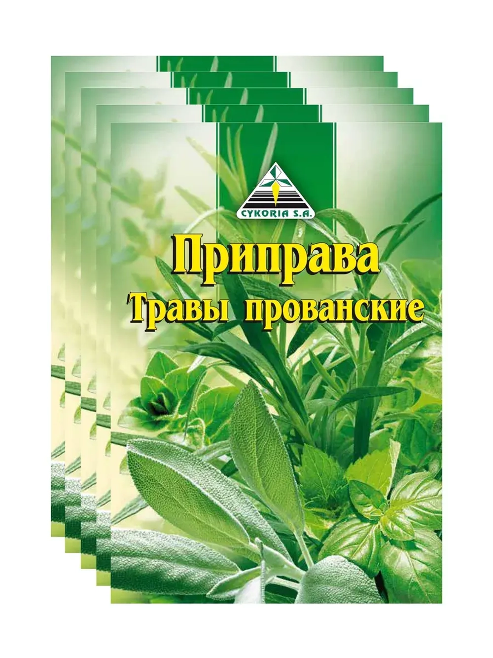 Приправа Травы Прованские 10 г * 5 шт