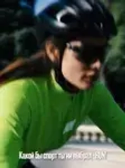 Напиток RUN! Лимон-лайм, функциональный, без газа, 500 мл