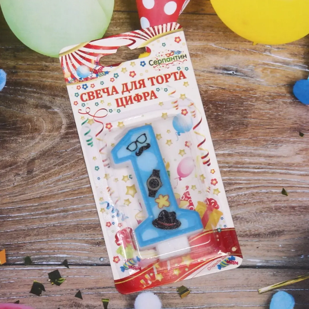 Свеча для торта Цифра Счастливый день «1» 6 см