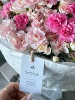 Моно букет из кустовых диантусов в розовом оттенке 21 шт