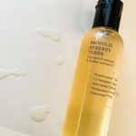 Тонер для лица с прополисом COSRX Full Fit Propolis Synergy Toner
