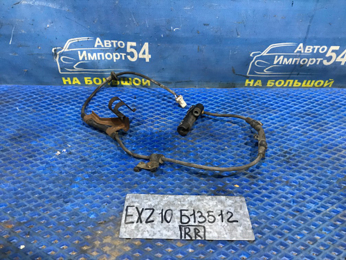 Датчик ABS задний правый TOYOTA RAUM 1997-2003