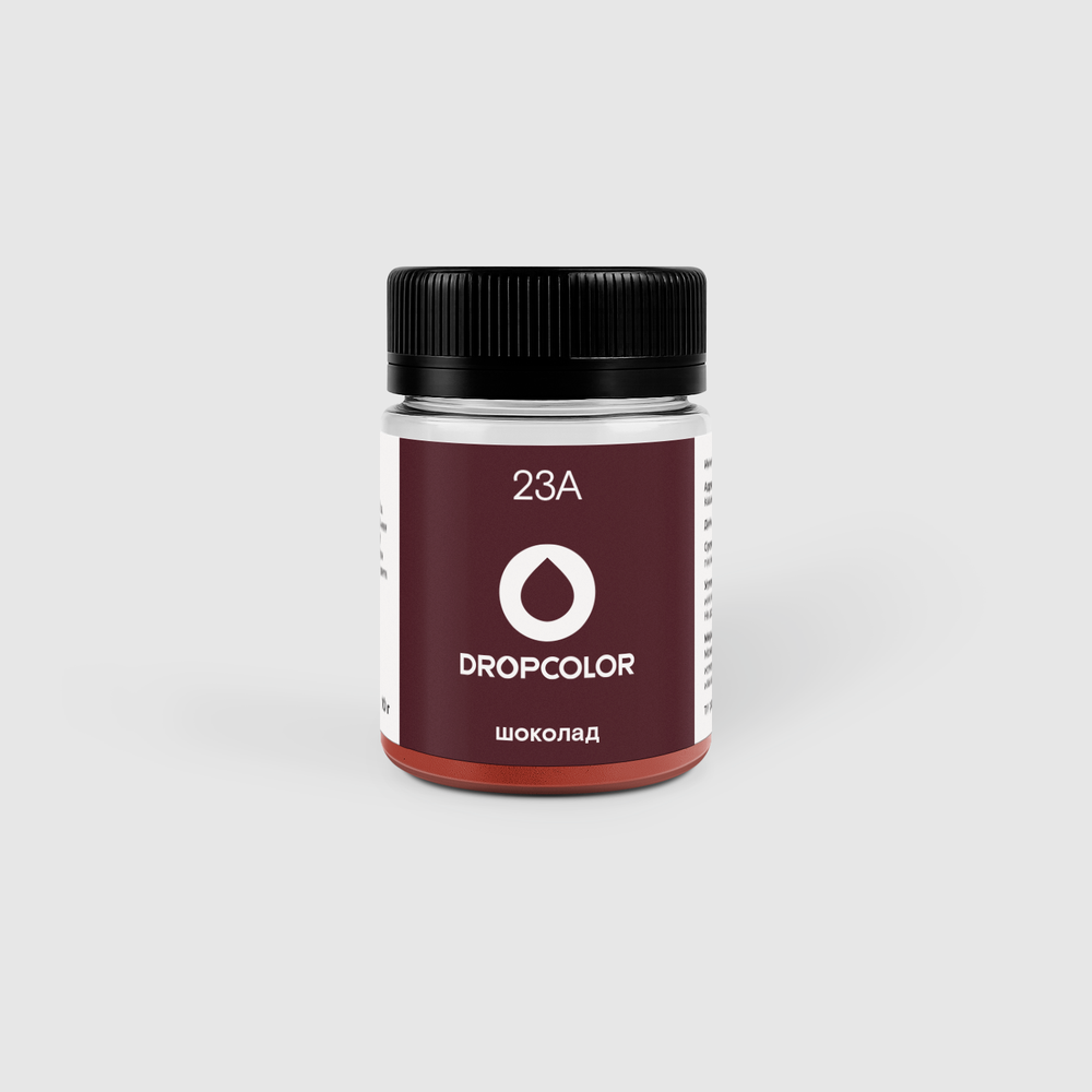 23А Шоколад