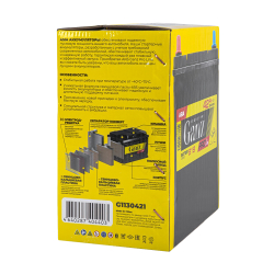 Аккумулятор GANZ PRO-Line JIS 42 А/ч прямой L+ 195x127x220 B19 EN 380 А