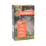 Таймер садовый PATRIOT TEP 300