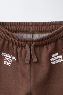 ZARA БРЮКИ-ДЖОГГЕРЫ С РЕЛЬЕФНОЙ НАДПИСЬЮ, КОРИЧНЕВЫЙ