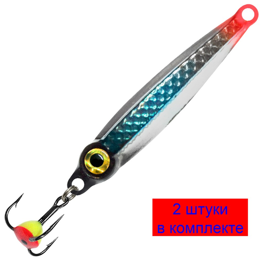 Блесна для рыбалки зимняя AQUA ОНЕГА