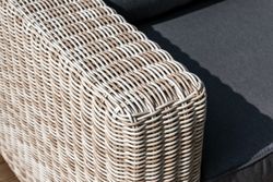 "Боно" лаунж-зона из искусственного ротанга, цвет бежевый