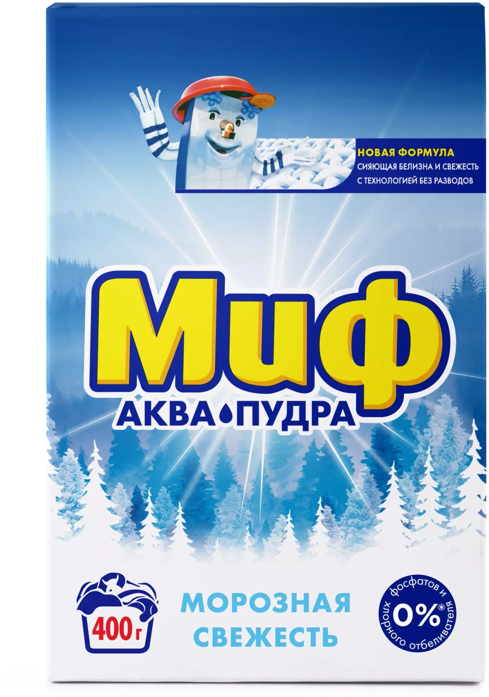 Стиральный порошок Миф Аквапудра морозная свежесть, автомат, 0.4 кг