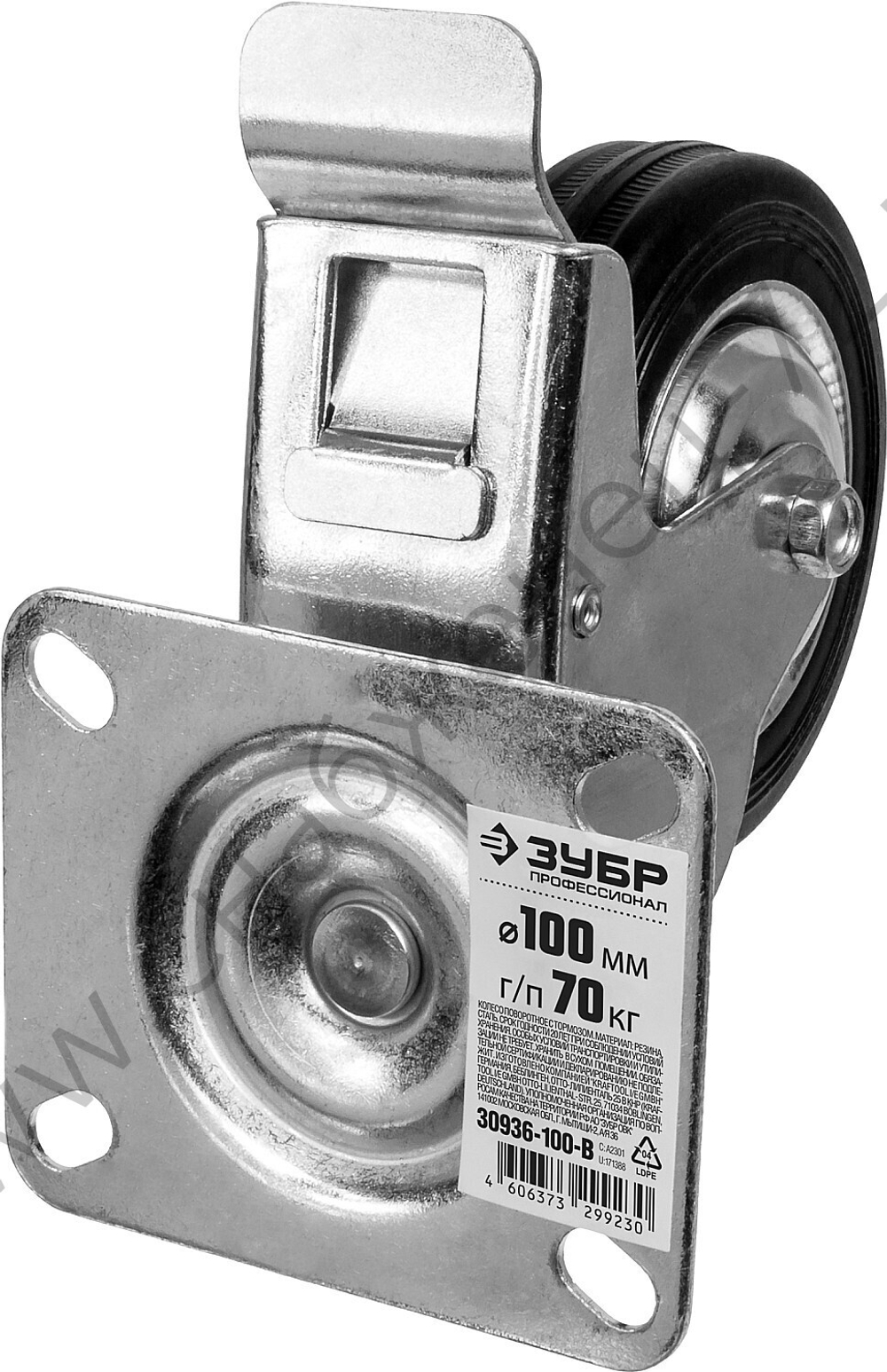 ЗУБР d=100 мм, г/п 70 кг, игольчатый подшипник, поворотное колесо c тормозом резина/металл, Профессионал (30936-100-B)