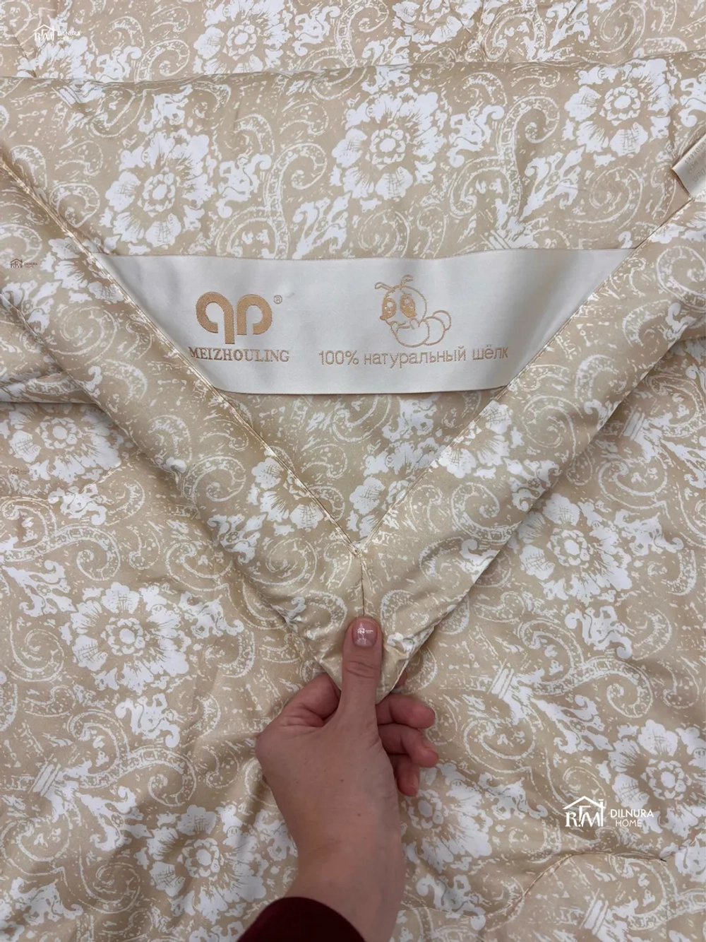 Одеяло двуспальное 180х220 всесезонное