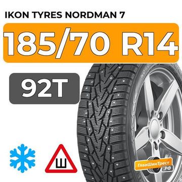 Ikon Tyres Nordman 7 185/70 R14 92T XL шип.